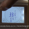 Регулировка термпературы декристаллизатора для мѐда