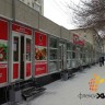 Инфракрасные потолочные обогреватели (с характеристиками под заказ)